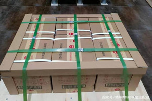 汉中城固机场货运酒水【机场货运当天